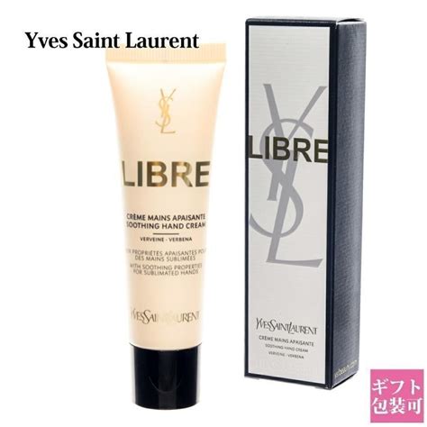 ysl ハンドクリーム|イヴ･サンローラン･ボーテ公式オンライン ブティッ .